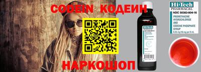 ПСИЛОЦИБИНОВЫЕ ГРИБЫ Дубна