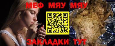 бутик Донской