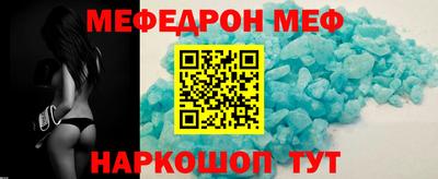 ПСИЛОЦИБИНОВЫЕ ГРИБЫ Дубна