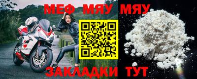 бутик Донской
