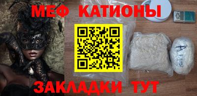 бутик Донской