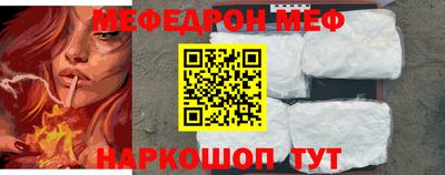 ПСИЛОЦИБИНОВЫЕ ГРИБЫ Дубна