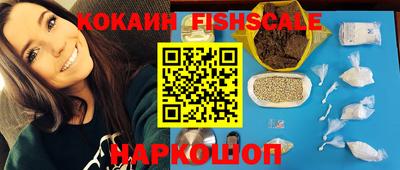 стафф Заводоуковск