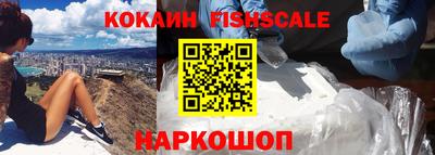 бутик Донской