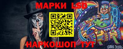ПСИЛОЦИБИНОВЫЕ ГРИБЫ Дубна