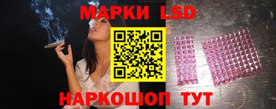ПСИЛОЦИБИНОВЫЕ ГРИБЫ Дубна