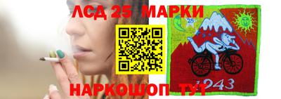 бутик Донской