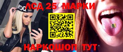 бутик Донской
