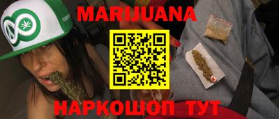 ПСИЛОЦИБИНОВЫЕ ГРИБЫ Дубна