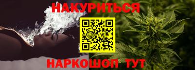 первитин Донецк