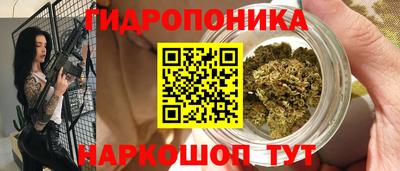 первитин Донецк