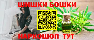 первитин Донецк