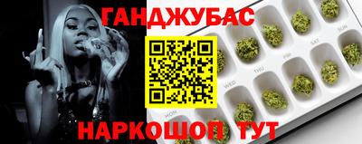ПСИЛОЦИБИНОВЫЕ ГРИБЫ Дубна