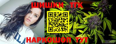 бутик Донской