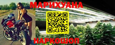 бутик Донской