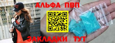 ПСИЛОЦИБИНОВЫЕ ГРИБЫ Дубна