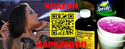 ПСИЛОЦИБИНОВЫЕ ГРИБЫ Дубна