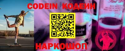 ПСИЛОЦИБИНОВЫЕ ГРИБЫ Дубна