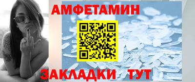 бутик Донской