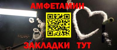 бутик Донской