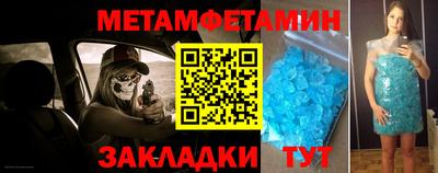 ПСИЛОЦИБИНОВЫЕ ГРИБЫ Дубна