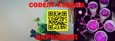 ПСИЛОЦИБИНОВЫЕ ГРИБЫ Дубна