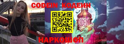 ПСИЛОЦИБИНОВЫЕ ГРИБЫ Дубна