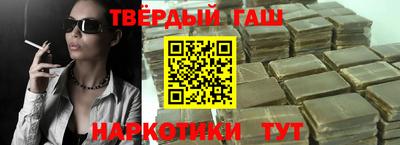 бутик Донской