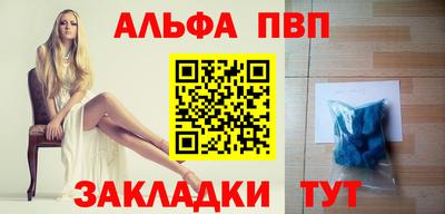 ПСИЛОЦИБИНОВЫЕ ГРИБЫ Дубна