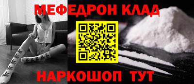 бутик Донской
