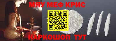 бутик Донской