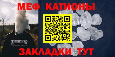 ПСИЛОЦИБИНОВЫЕ ГРИБЫ Дубна