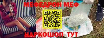 бутик Донской