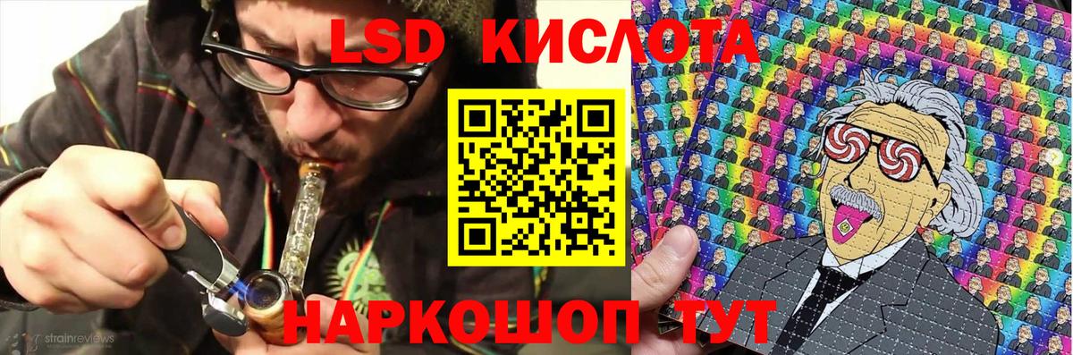 Метадон Кубинка